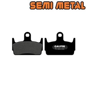 PLAQUETTE FREIN G1054 GALFER