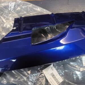 BAS DE CAISSE GAUCHE VIVA3 2T OEM PEUGEOT